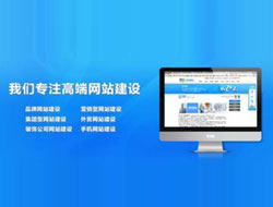 安庆微信小程序商城制作需要注意哪些问题？